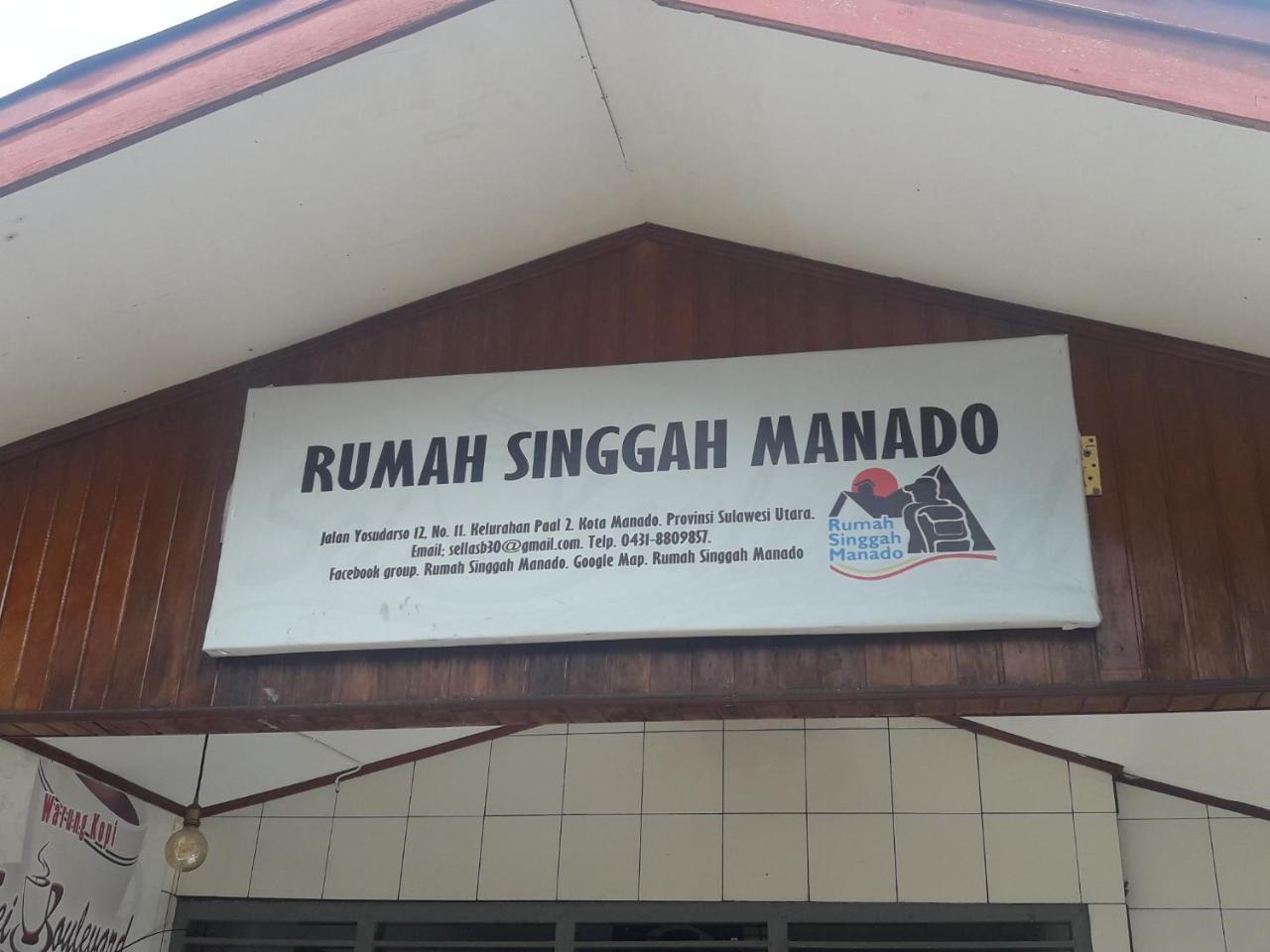 Rumah Singgah Манадо Экстерьер фото